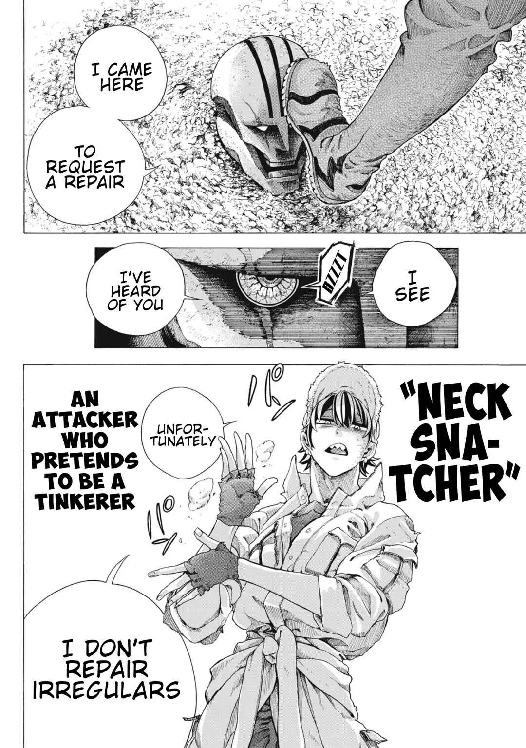 Shuuriya Lodge no Kougubako Chapter 1: Found Object - Page 16