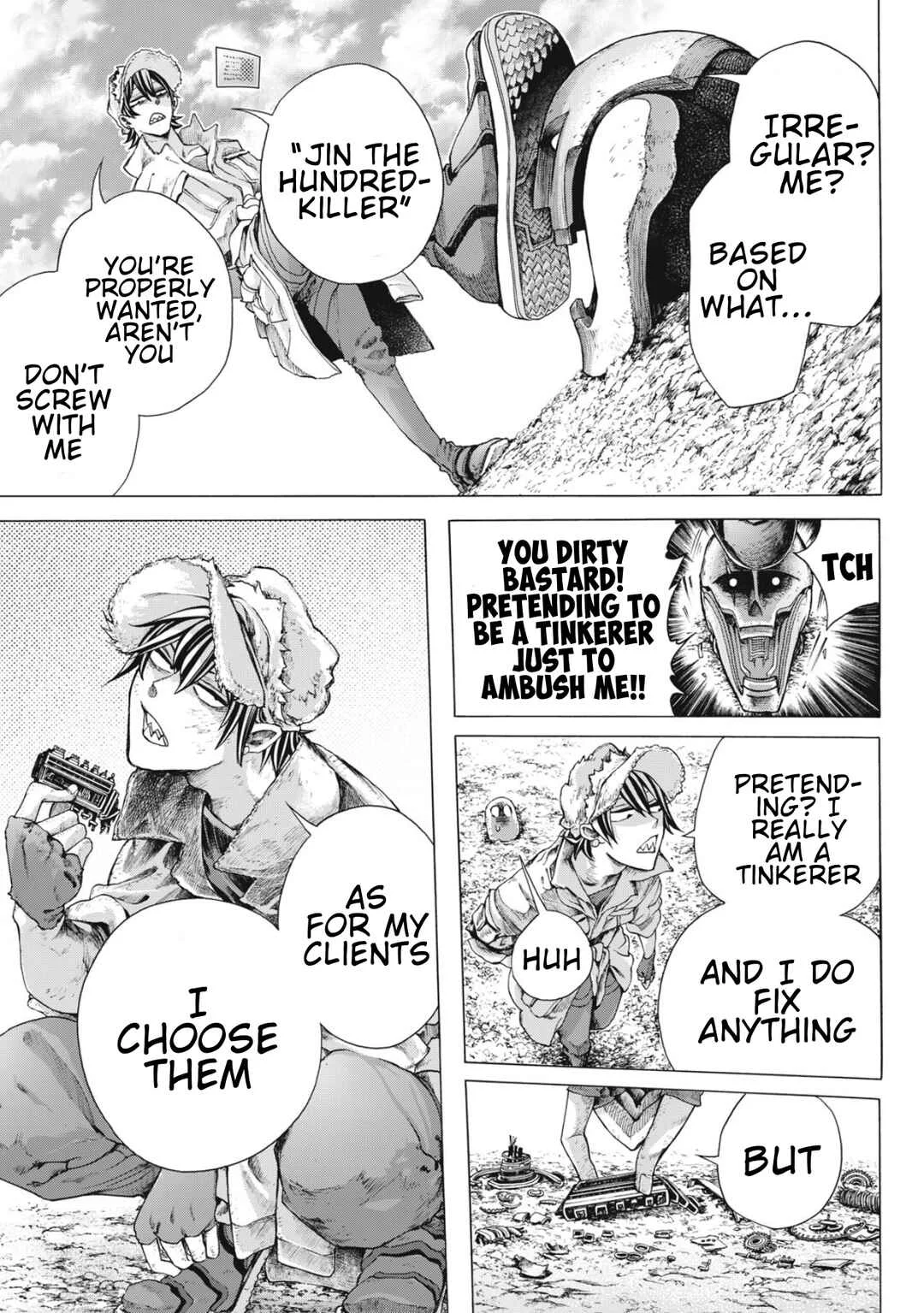Shuuriya Lodge no Kougubako Chapter 1: Found Object - Page 17