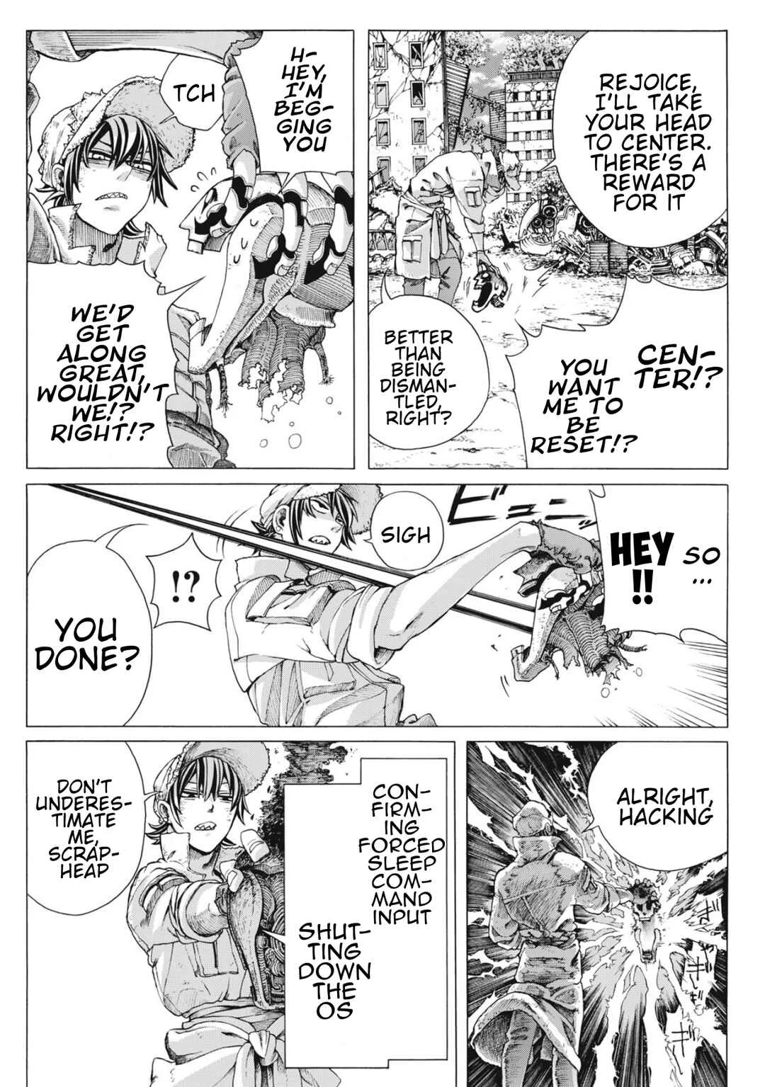 Shuuriya Lodge no Kougubako Chapter 1: Found Object - Page 21