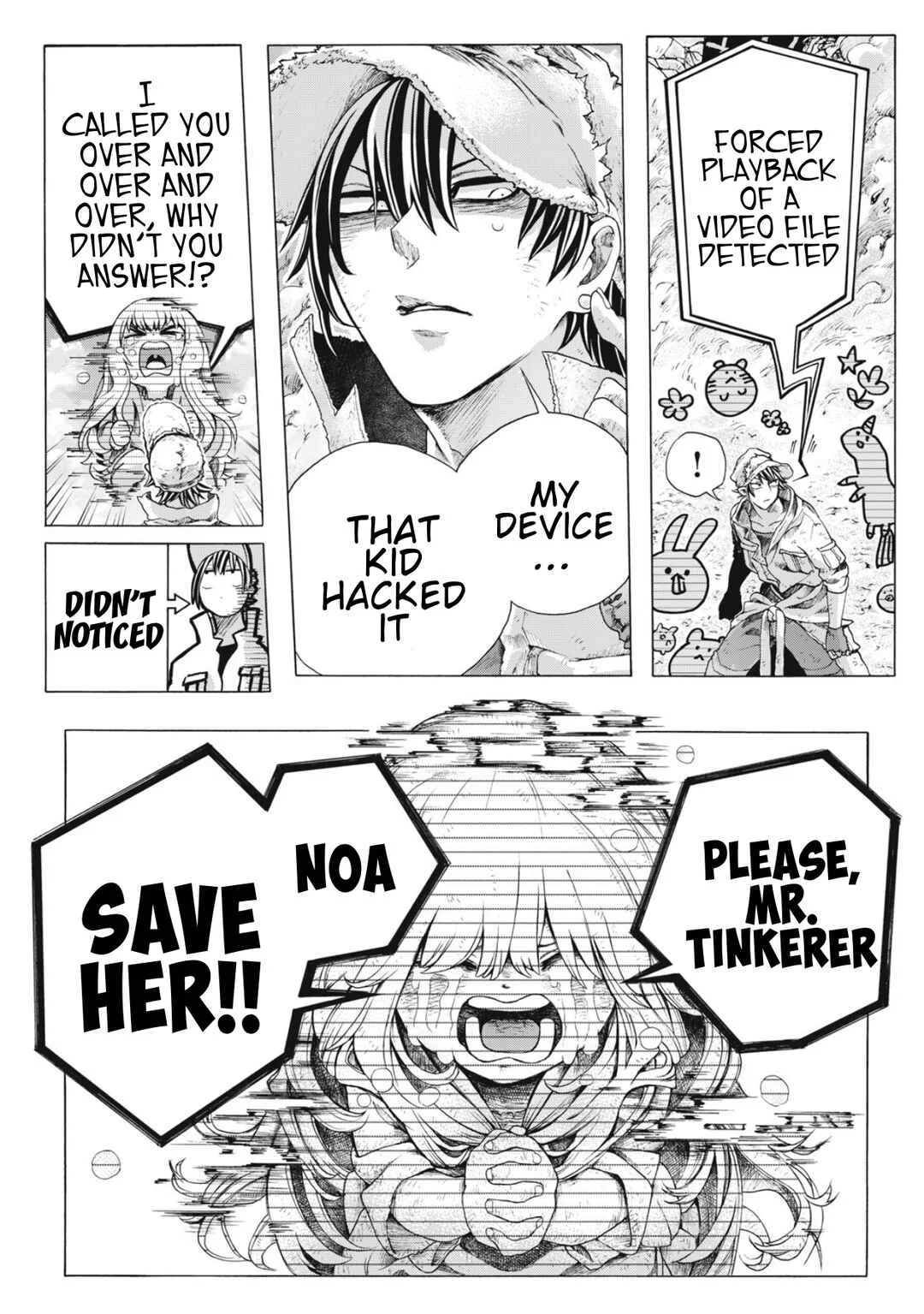 Shuuriya Lodge no Kougubako Chapter 1: Found Object - Page 38