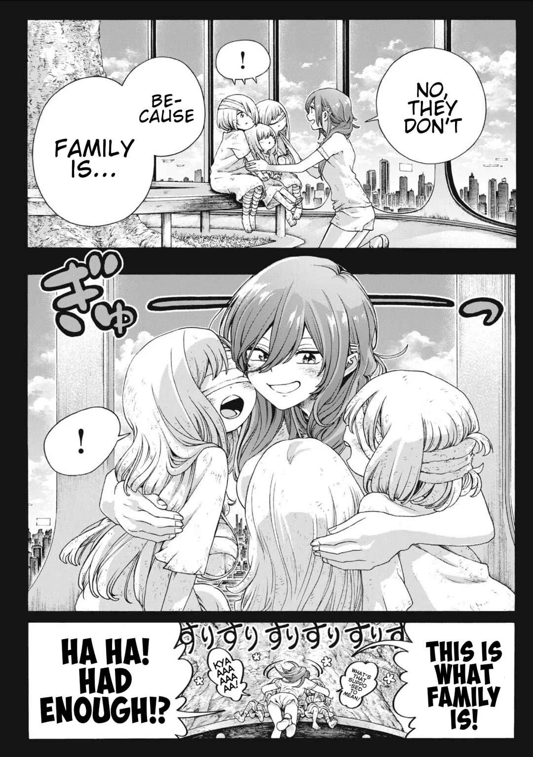 Shuuriya Lodge no Kougubako Chapter 2: Rampage - Page 2