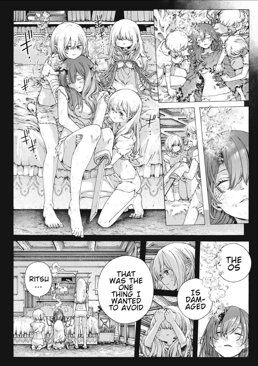 Shuuriya Lodge no Kougubako Chapter 2: Rampage - Page 4