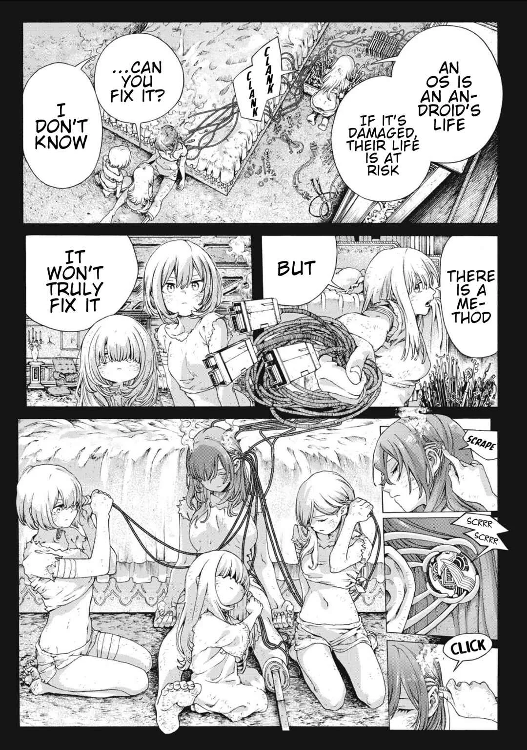 Shuuriya Lodge no Kougubako Chapter 2: Rampage - Page 5
