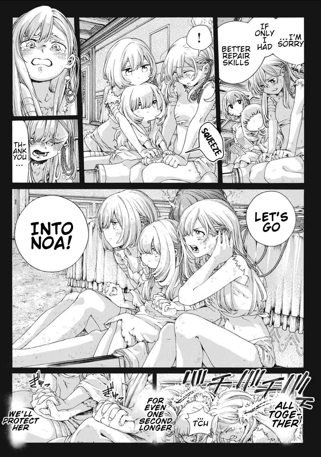 Shuuriya Lodge no Kougubako Chapter 2: Rampage - Page 7