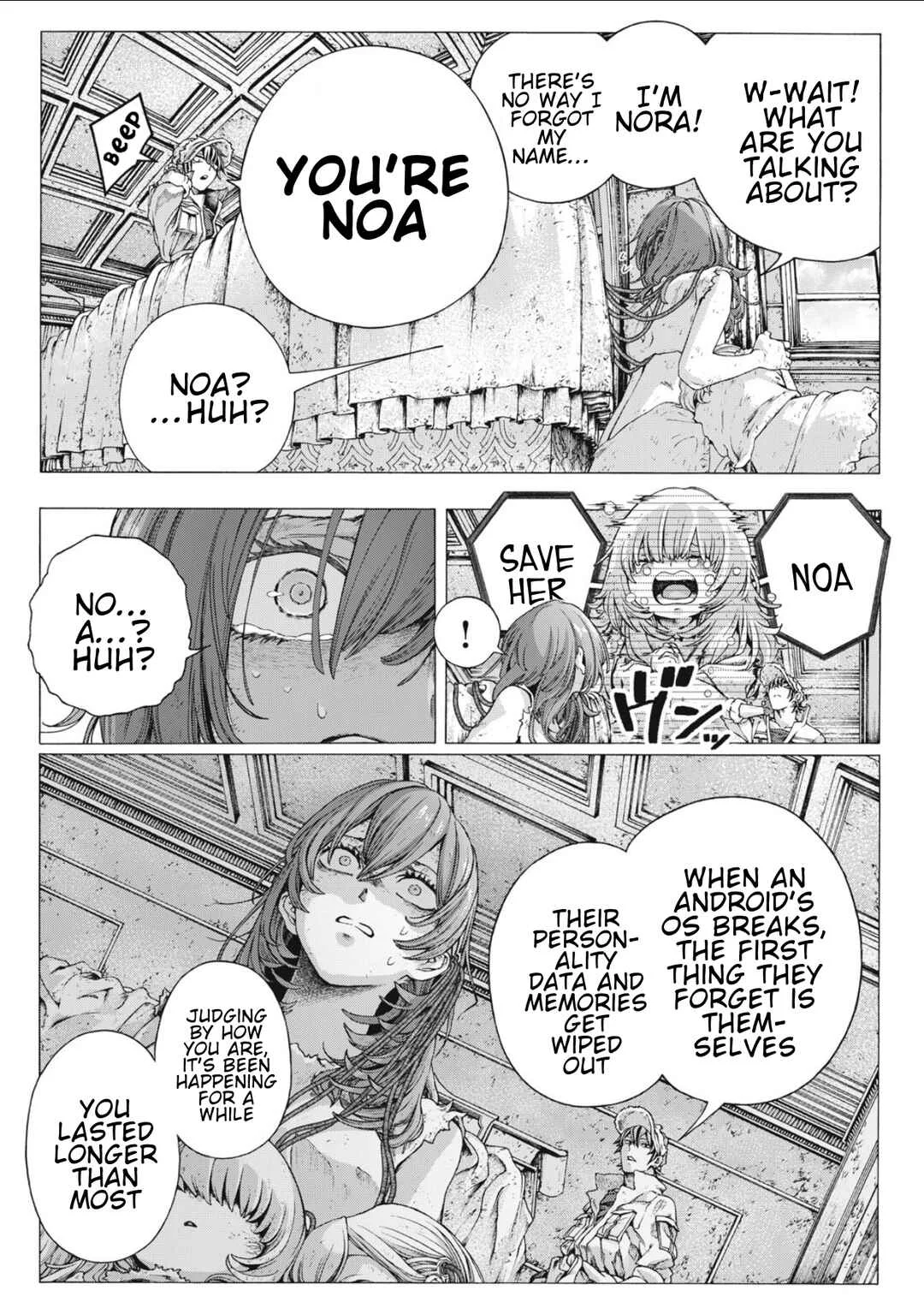 Shuuriya Lodge no Kougubako Chapter 2: Rampage - Page 13
