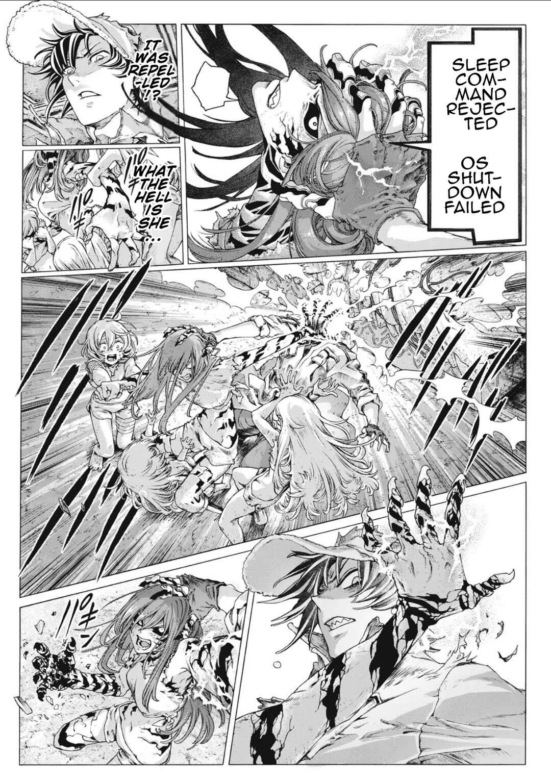 Shuuriya Lodge no Kougubako Chapter 2: Rampage - Page 19