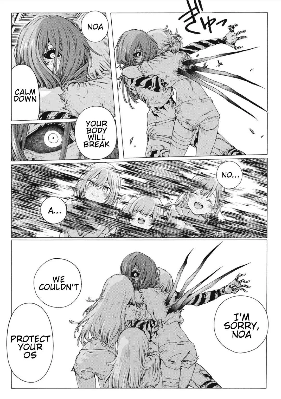 Shuuriya Lodge no Kougubako Chapter 2: Rampage - Page 21