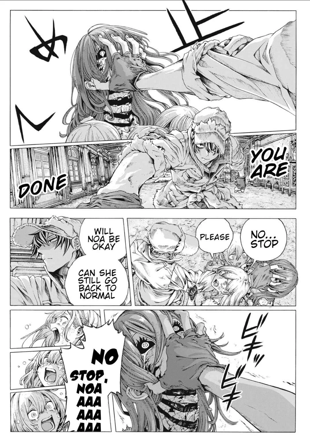 Shuuriya Lodge no Kougubako Chapter 2: Rampage - Page 25