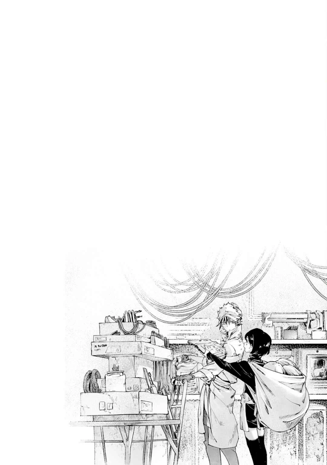 Shuuriya Lodge no Kougubako Chapter 3: Let’s Become Friends - Page 1