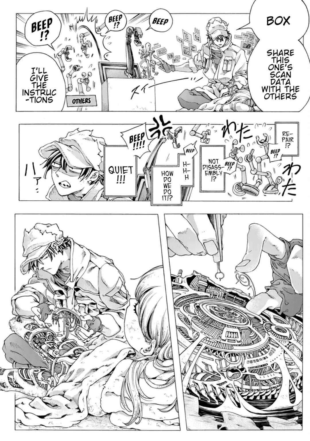 Shuuriya Lodge no Kougubako Chapter 3: Let’s Become Friends - Page 5