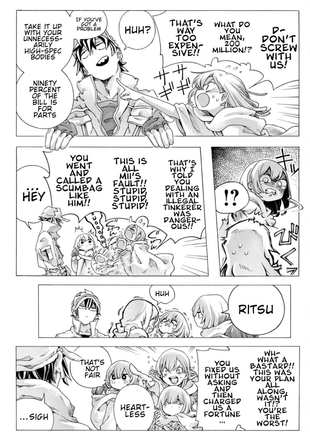 Shuuriya Lodge no Kougubako Chapter 3: Let’s Become Friends - Page 26