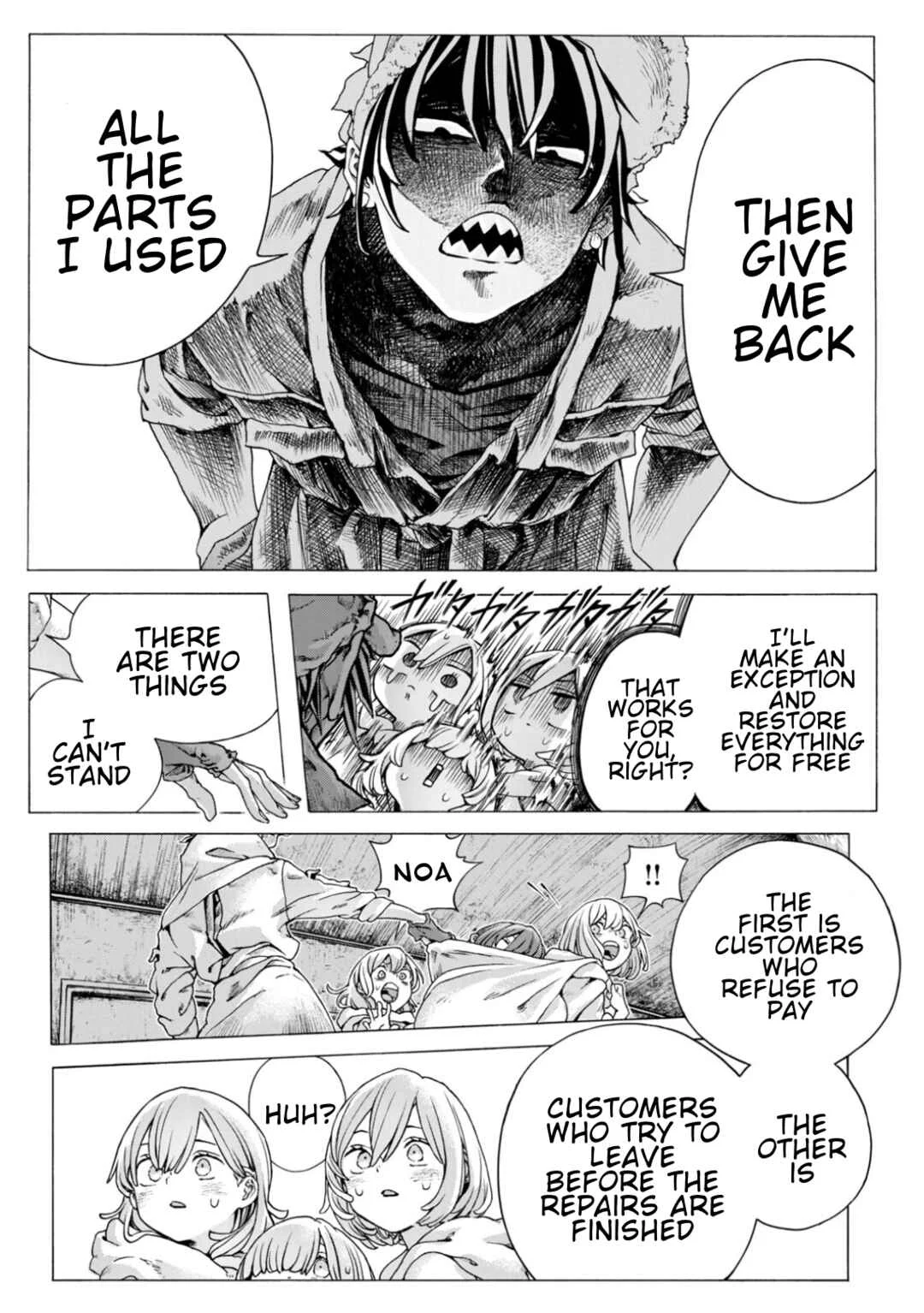 Shuuriya Lodge no Kougubako Chapter 3: Let’s Become Friends - Page 27