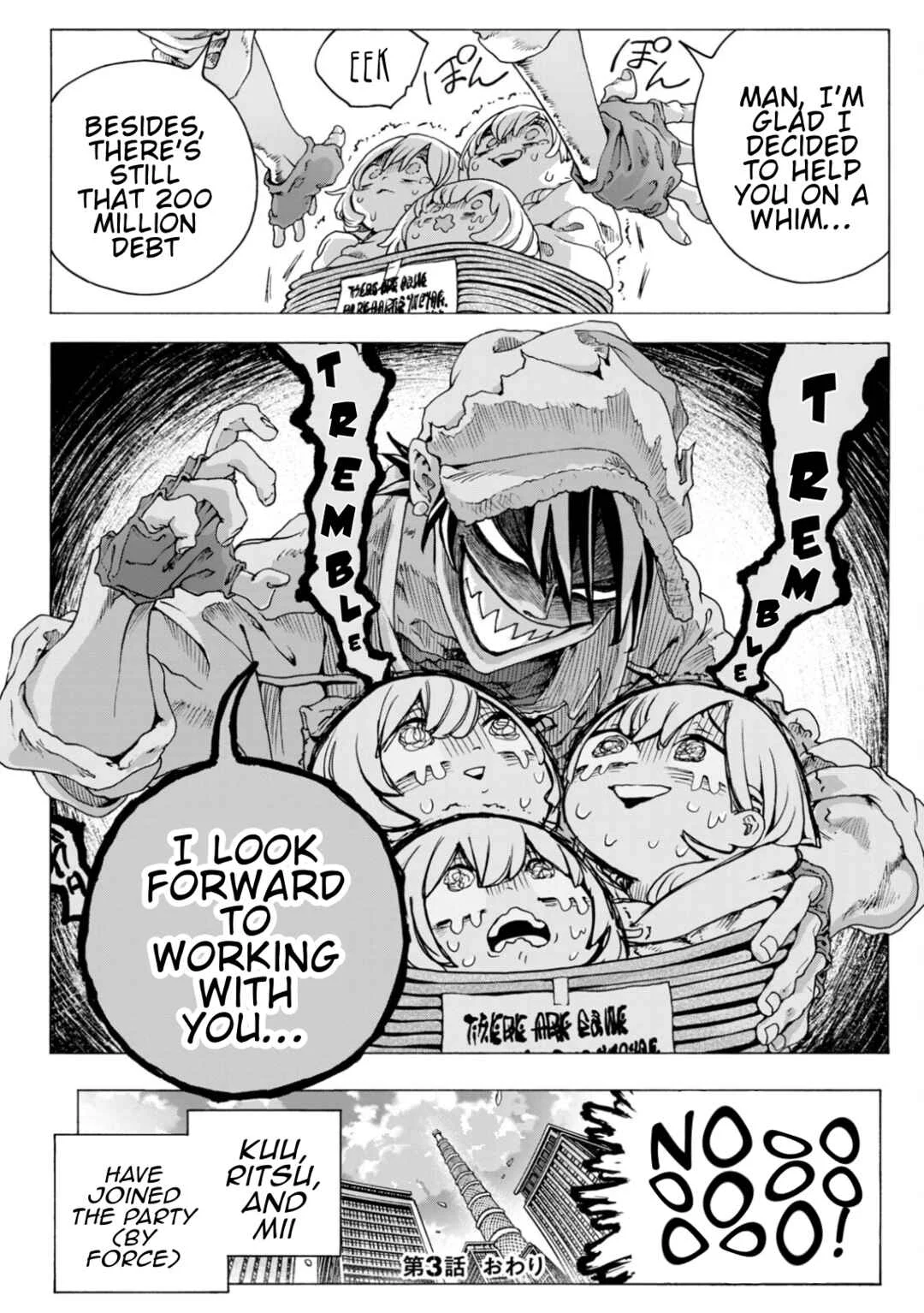 Shuuriya Lodge no Kougubako Chapter 3: Let’s Become Friends - Page 32