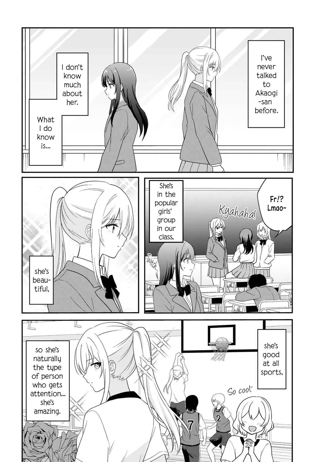 Shy na Ano Ko ni Natsukaretai Chapter 1 - Page 6