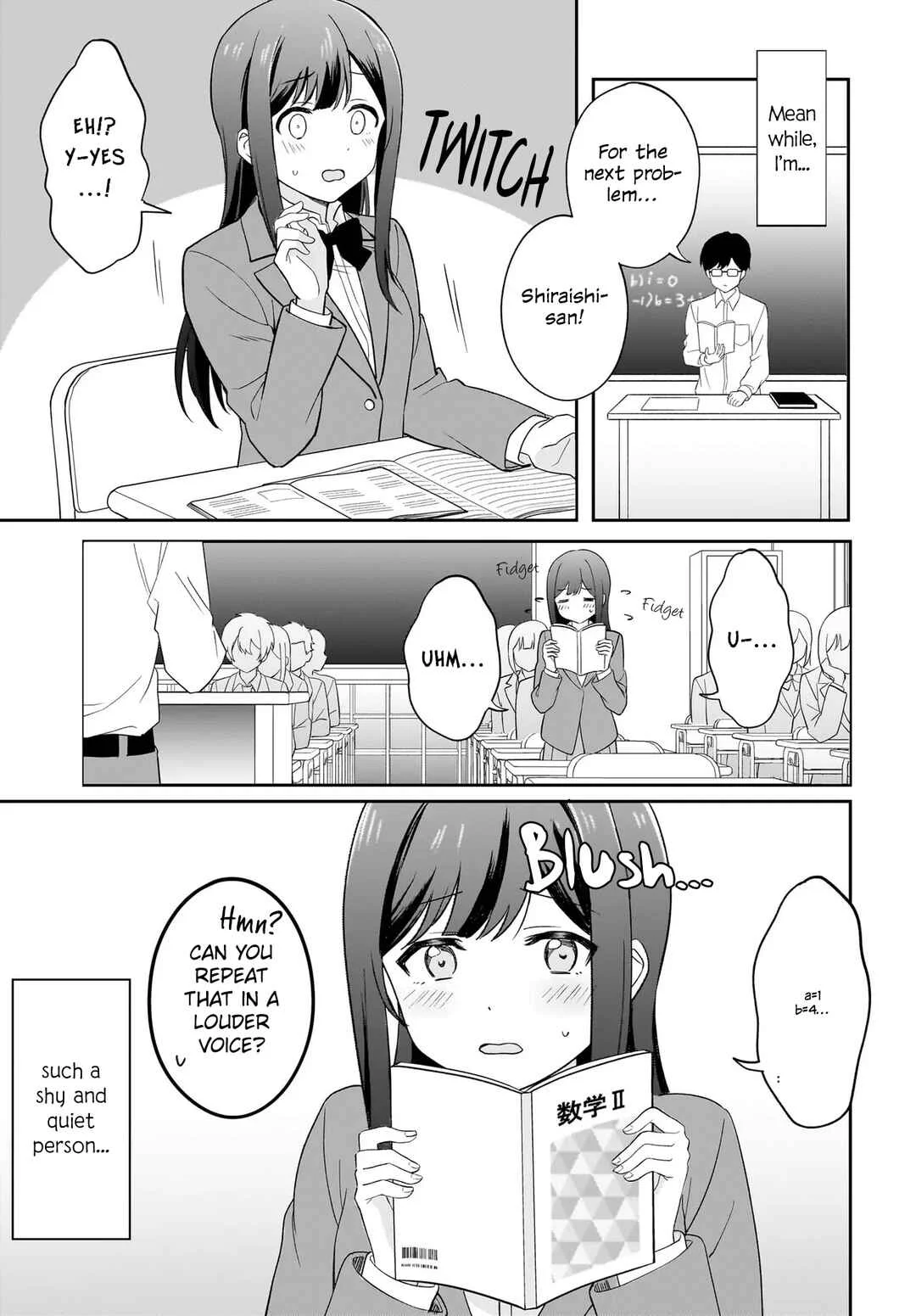 Shy na Ano Ko ni Natsukaretai Chapter 1 - Page 7