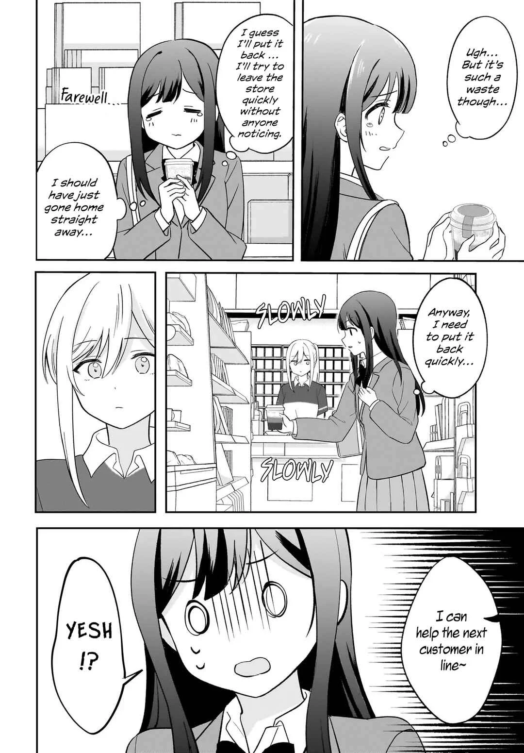 Shy na Ano Ko ni Natsukaretai Chapter 1 - Page 10