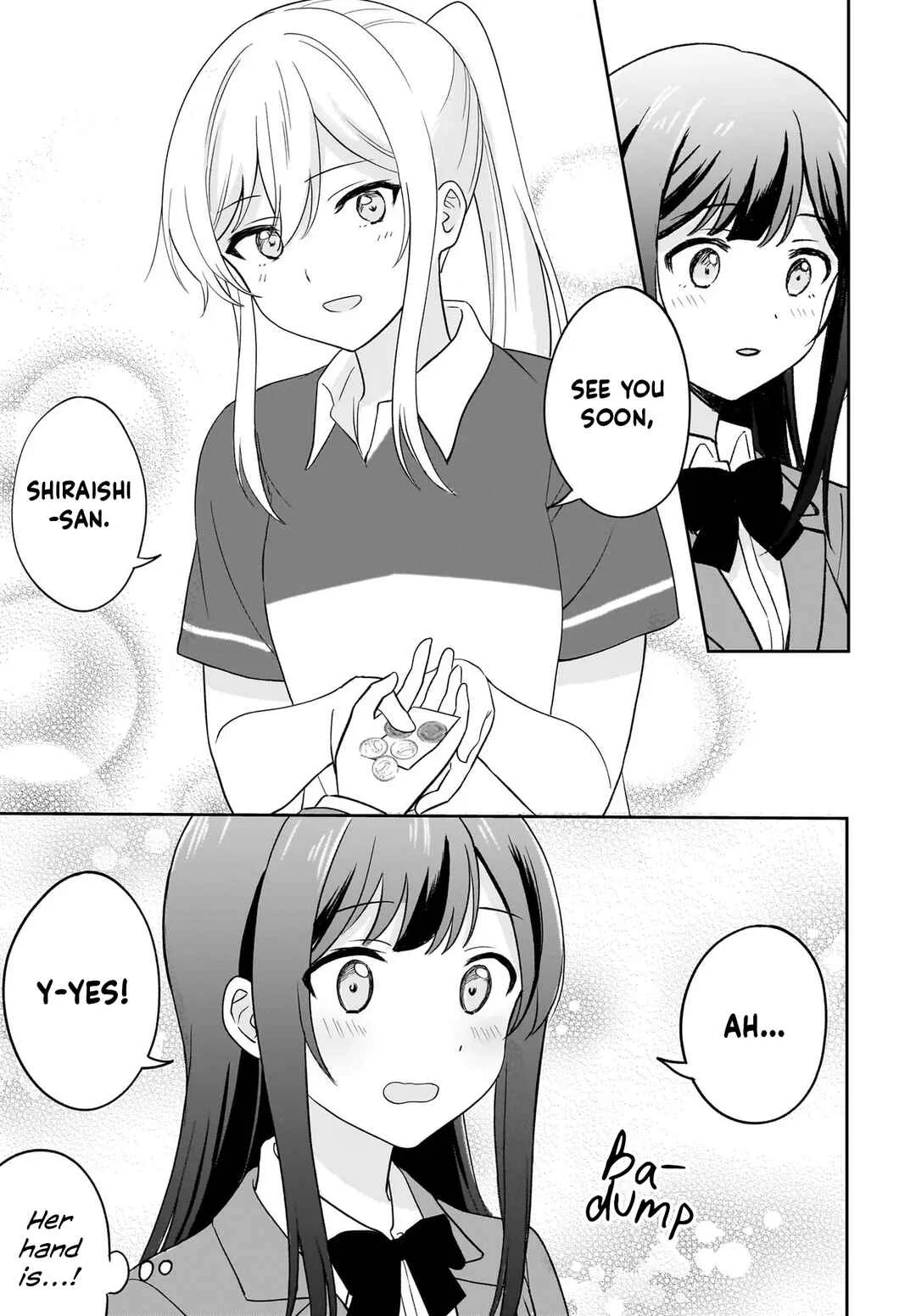 Shy na Ano Ko ni Natsukaretai Chapter 1 - Page 13