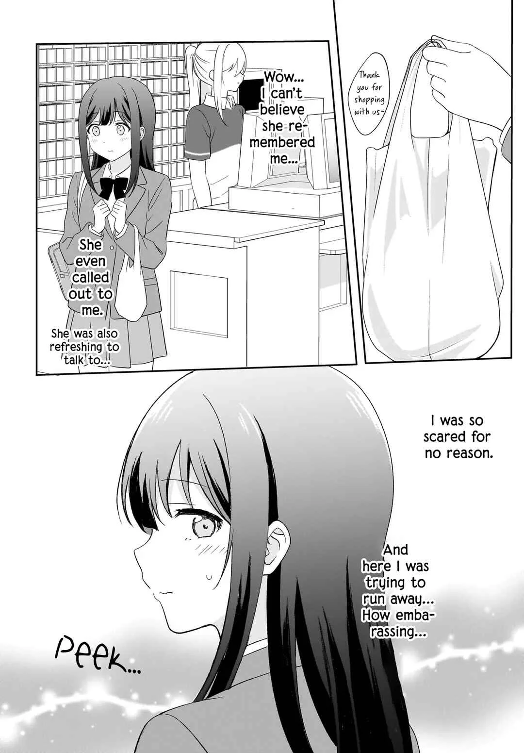 Shy na Ano Ko ni Natsukaretai Chapter 1 - Page 14
