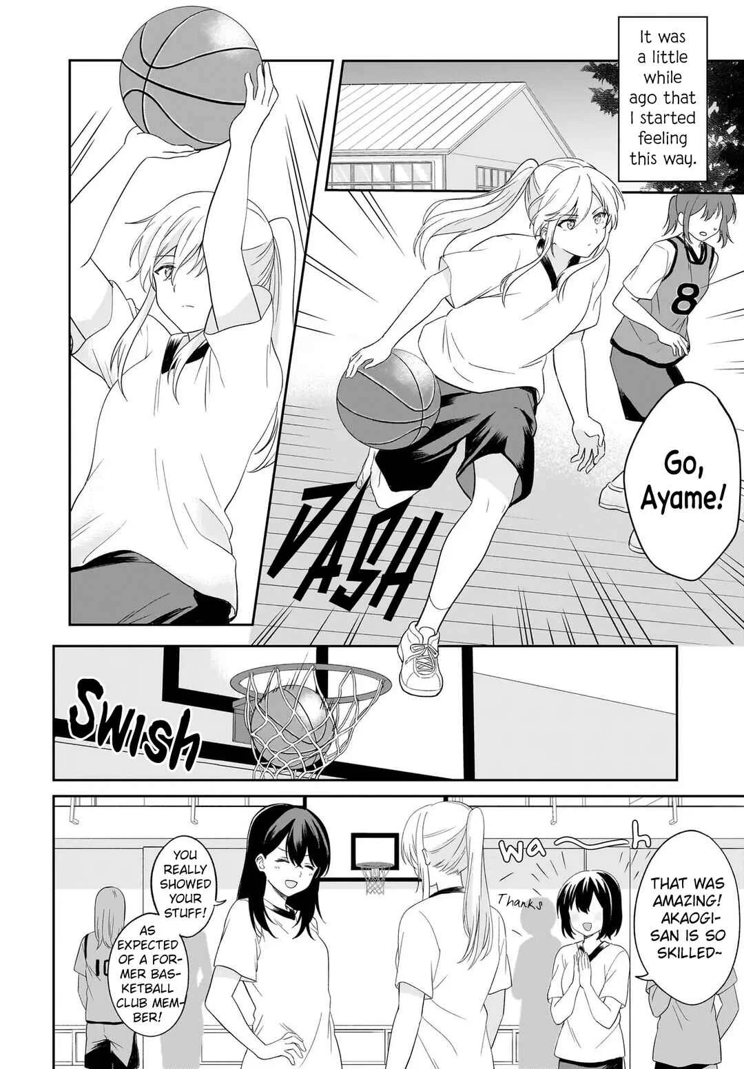 Shy na Ano Ko ni Natsukaretai Chapter 2 - Page 6