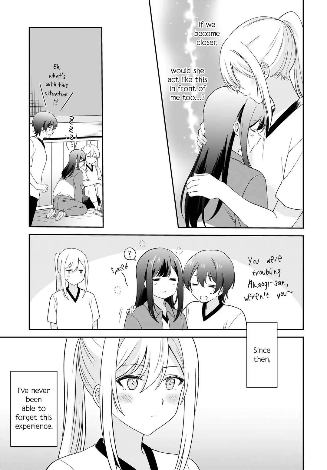 Shy na Ano Ko ni Natsukaretai Chapter 2 - Page 15