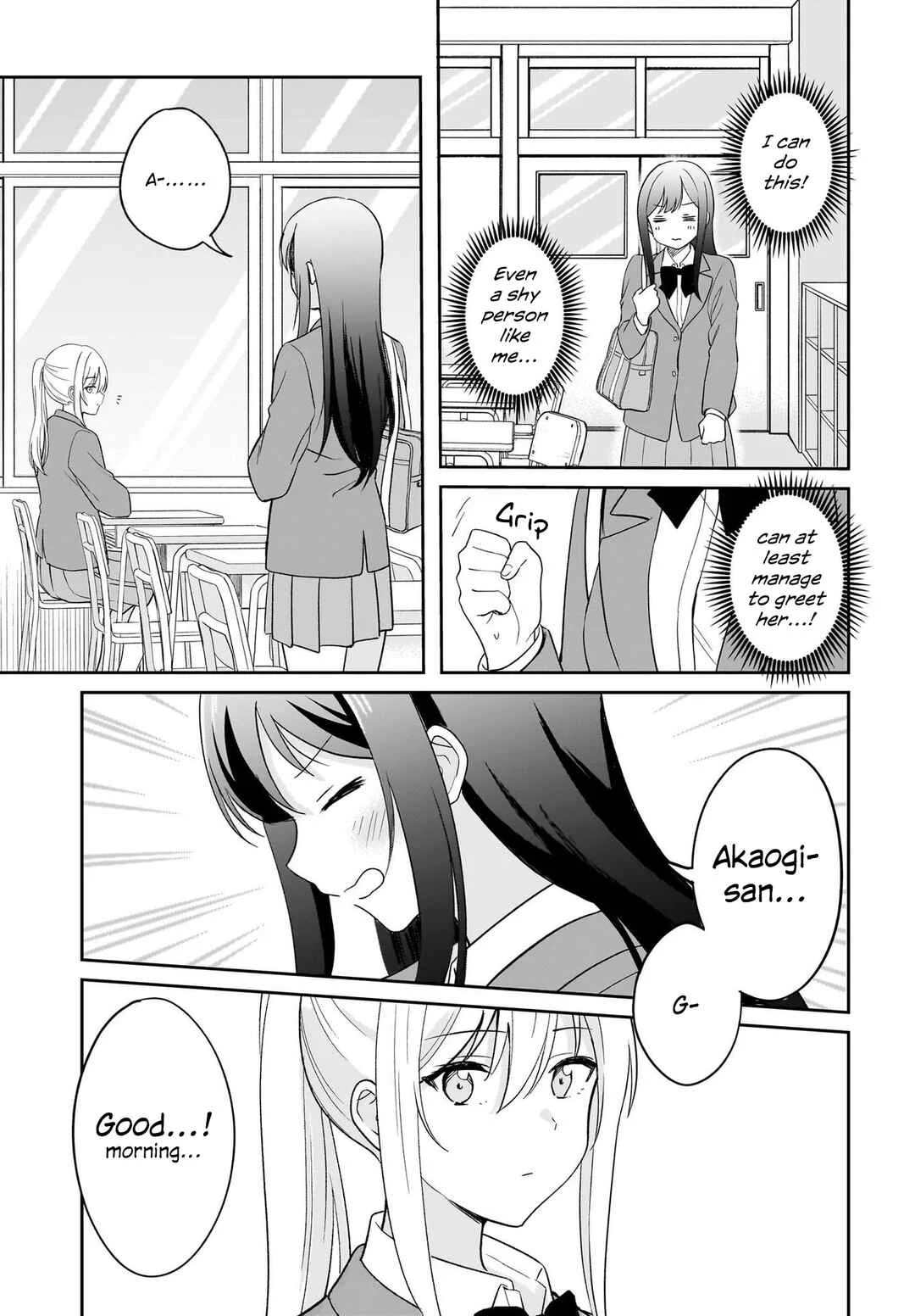 Shy na Ano Ko ni Natsukaretai Chapter 3 - Page 3