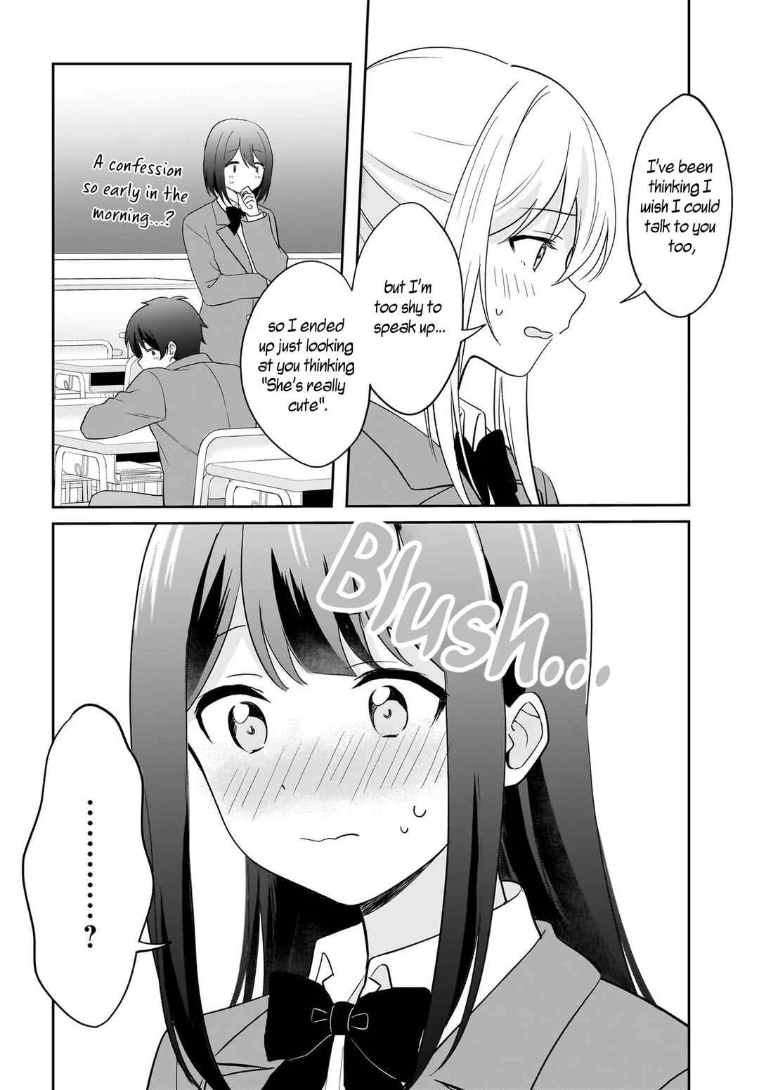 Shy na Ano Ko ni Natsukaretai Chapter 3 - Page 16