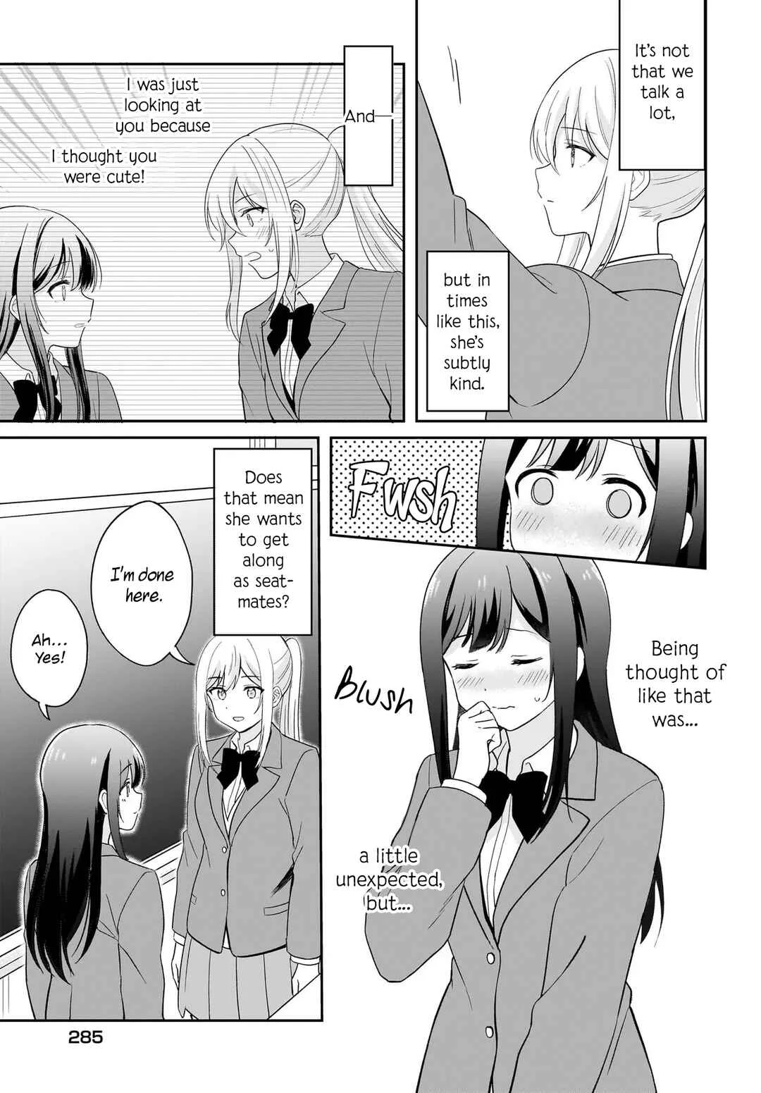 Shy na Ano Ko ni Natsukaretai Chapter 4 - Page 3
