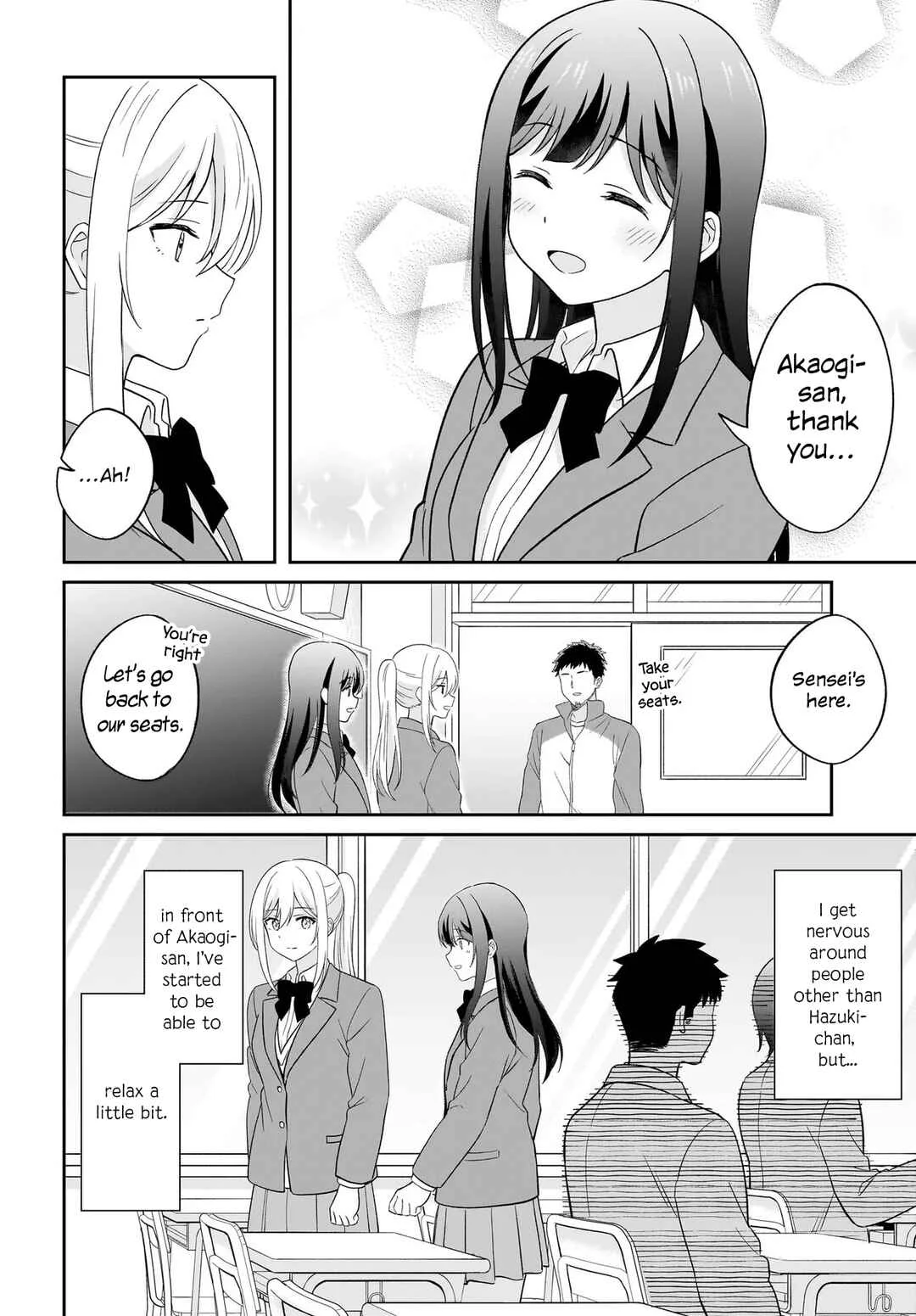 Shy na Ano Ko ni Natsukaretai Chapter 4 - Page 4