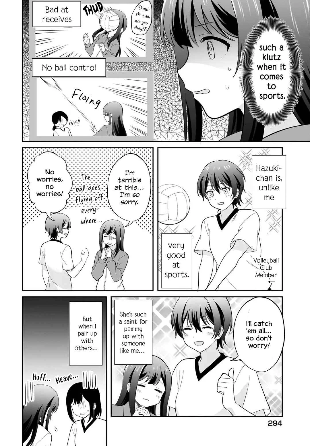 Shy na Ano Ko ni Natsukaretai Chapter 5 - Page 4