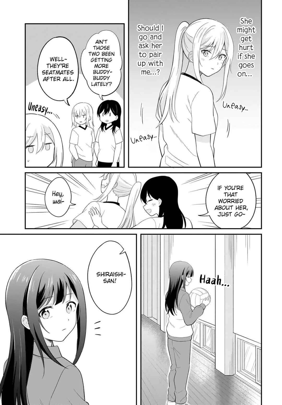 Shy na Ano Ko ni Natsukaretai Chapter 5 - Page 9