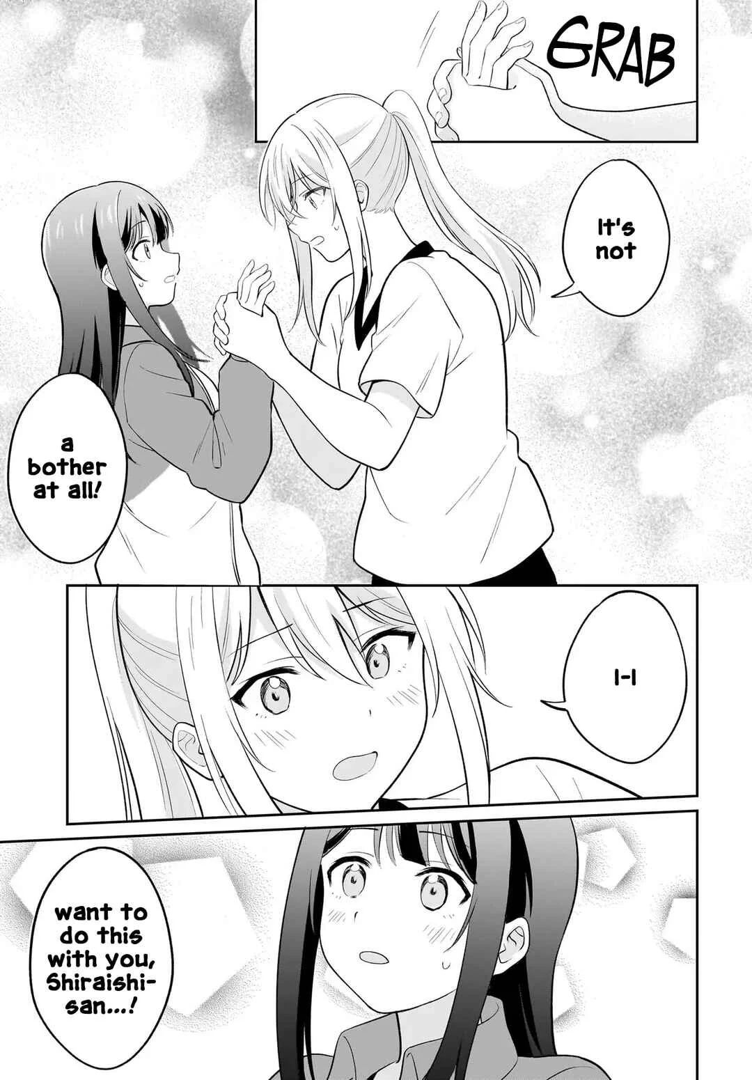 Shy na Ano Ko ni Natsukaretai Chapter 5 - Page 13