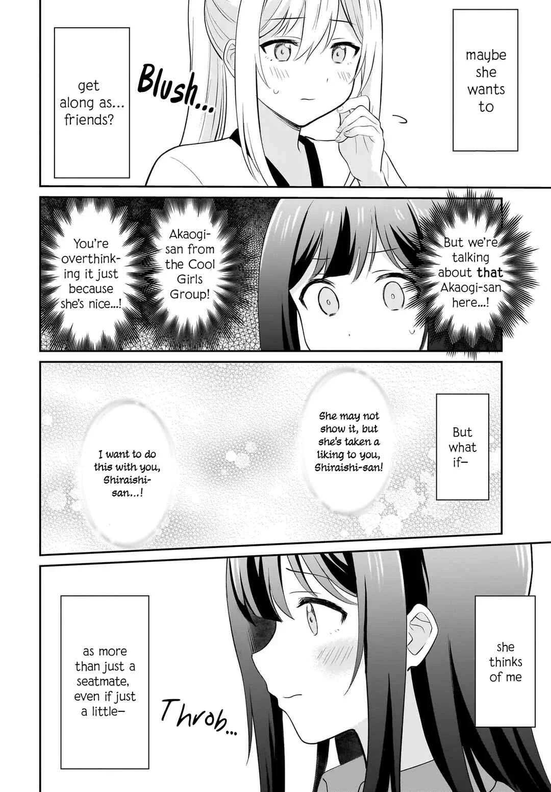 Shy na Ano Ko ni Natsukaretai Chapter 5 - Page 16