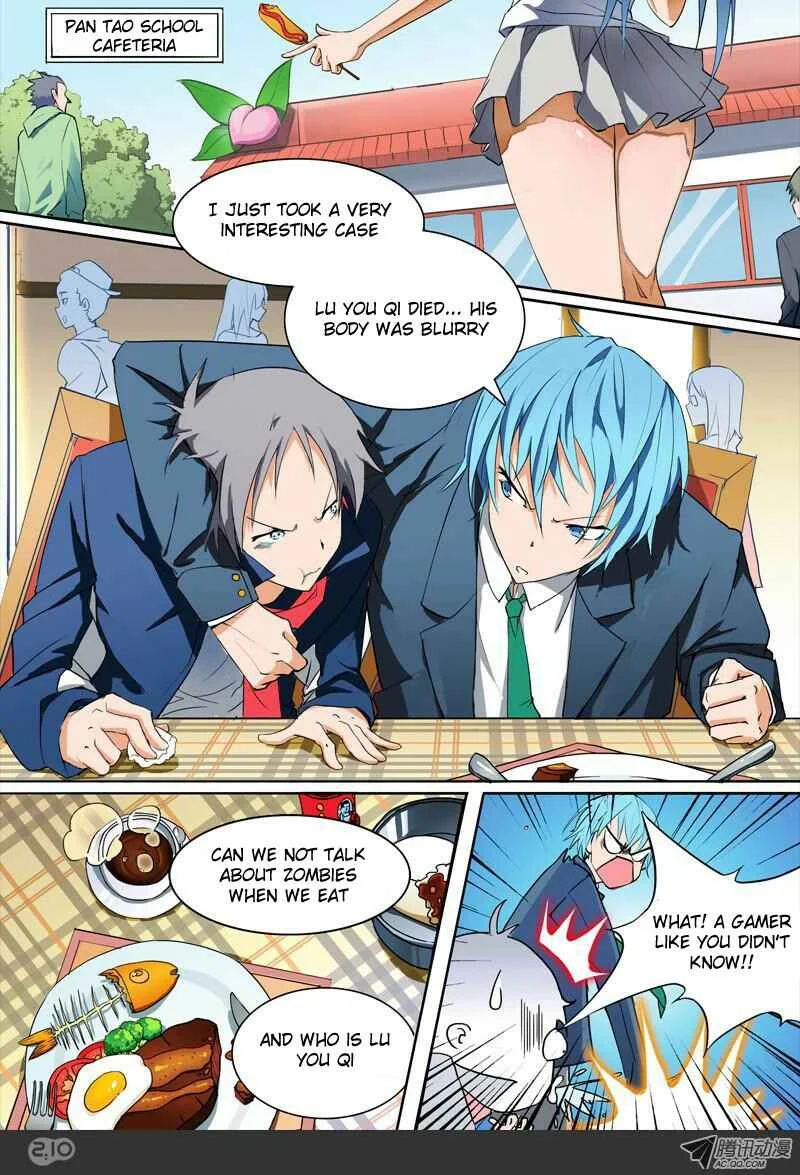 Silver Gravekeeper Chapter 1 - Page 18