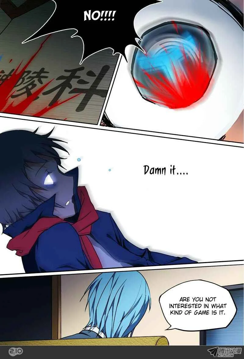 Silver Gravekeeper Chapter 2 - Page 5