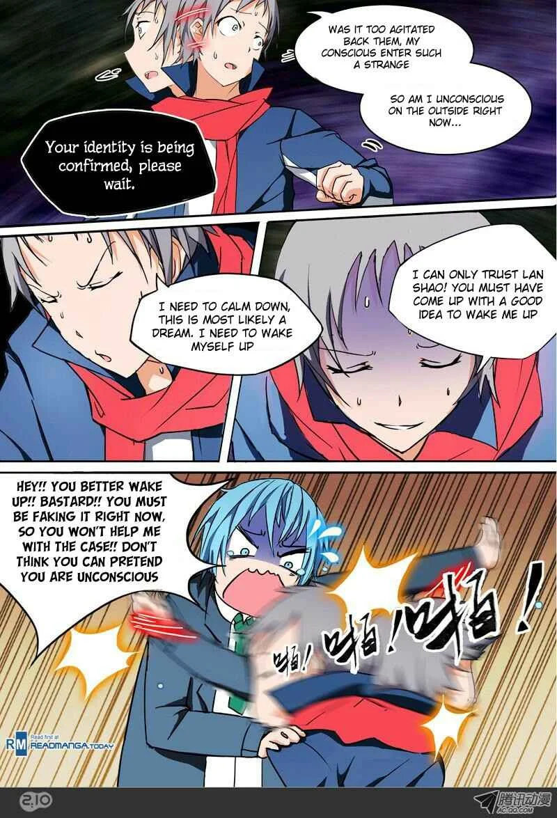 Silver Gravekeeper Chapter 2 - Page 8