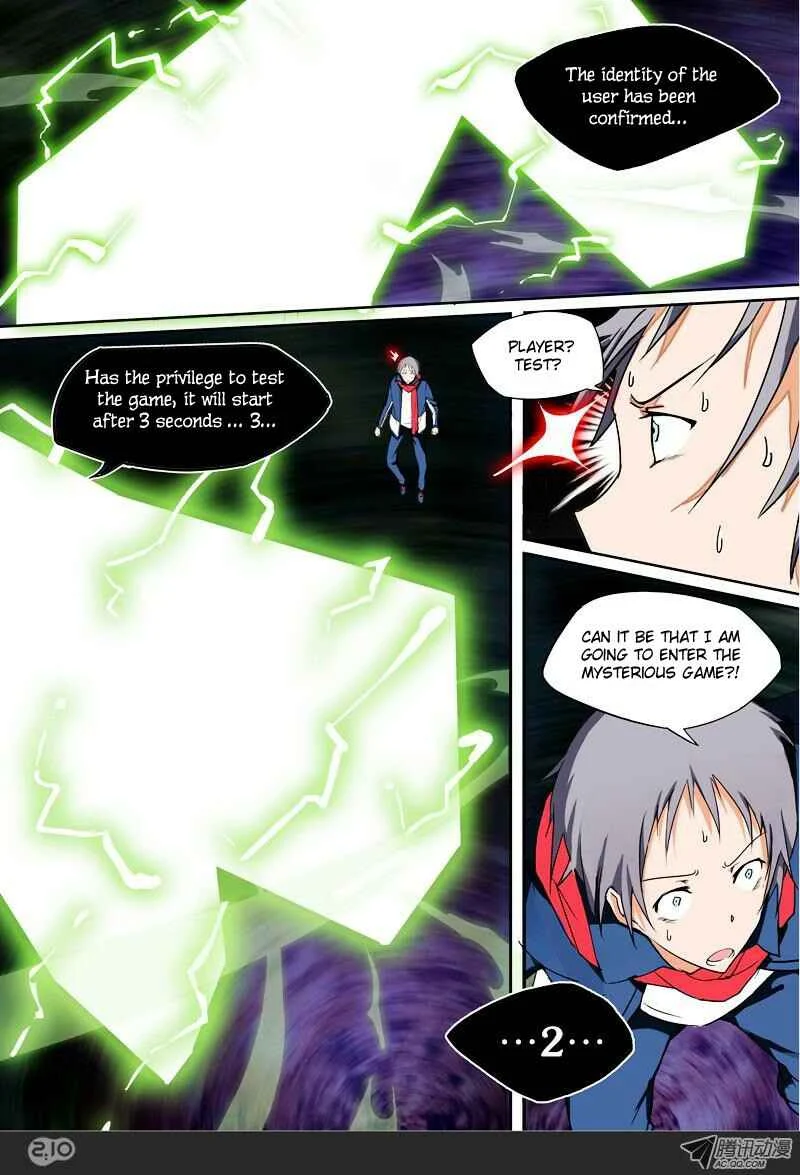Silver Gravekeeper Chapter 2 - Page 12