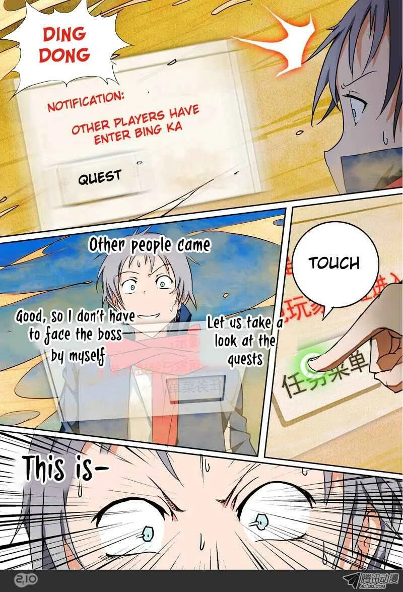 Silver Gravekeeper Chapter 3 - Page 7