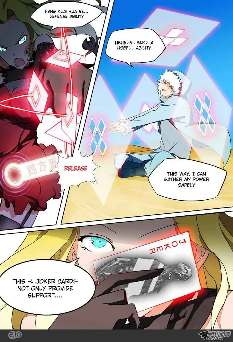 Silver Gravekeeper Chapter 4 - Page 7