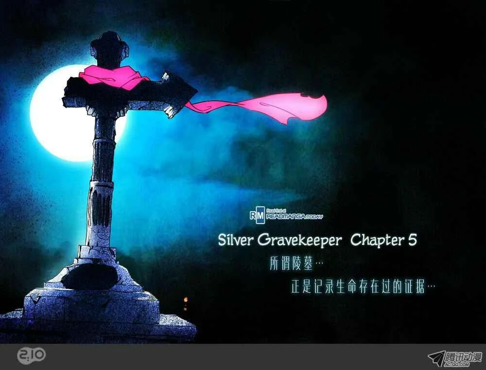 Silver Gravekeeper Chapter 5 - Page 2