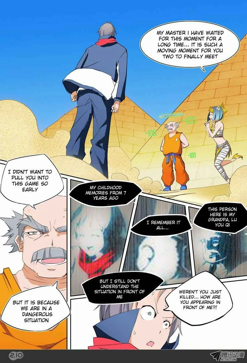 Silver Gravekeeper Chapter 5 - Page 12