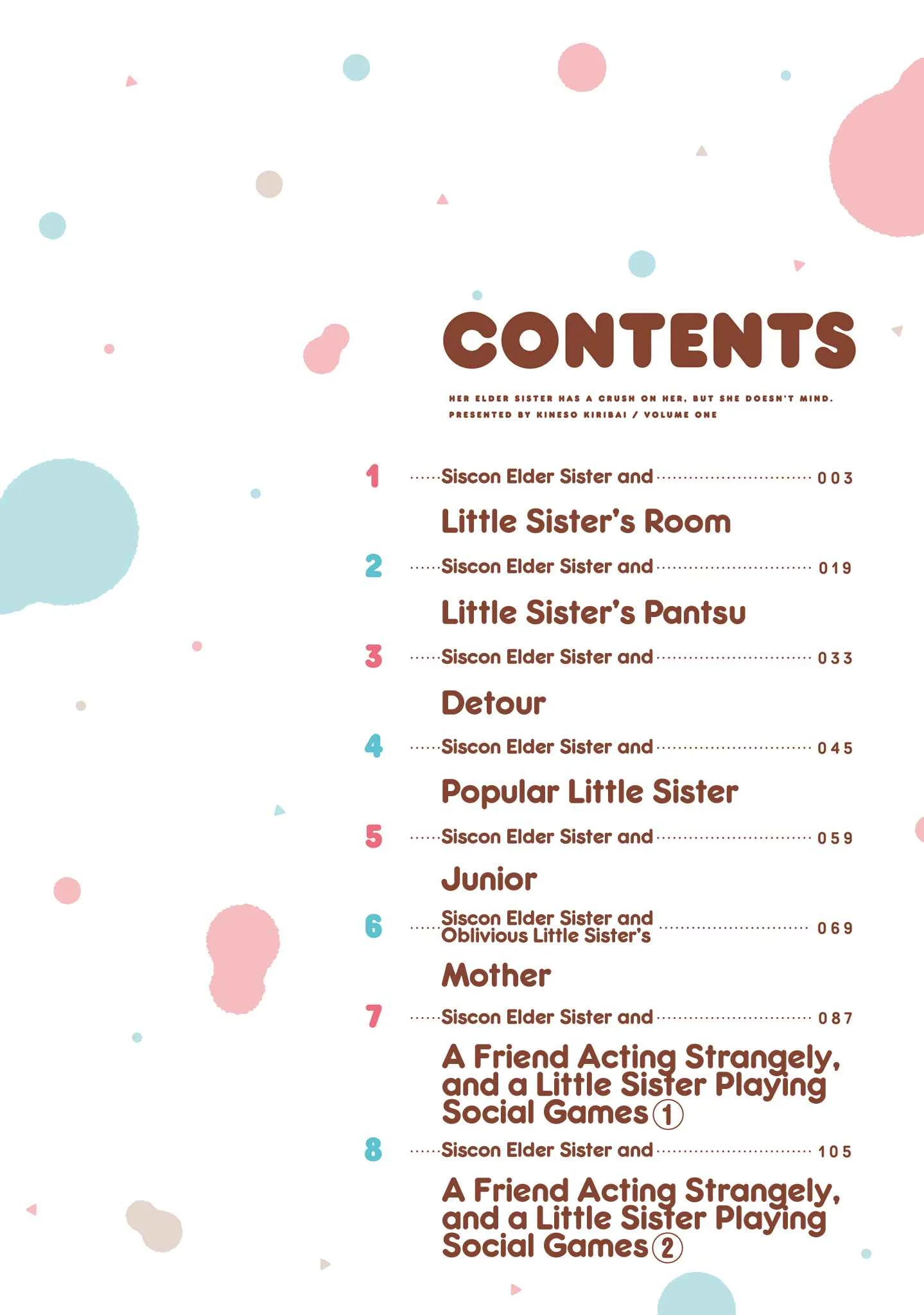 Siscon Oneechan to Kinishinai Imouto Chapter 1: Siscon Elder Sister and Little Sister's Room - Page 4