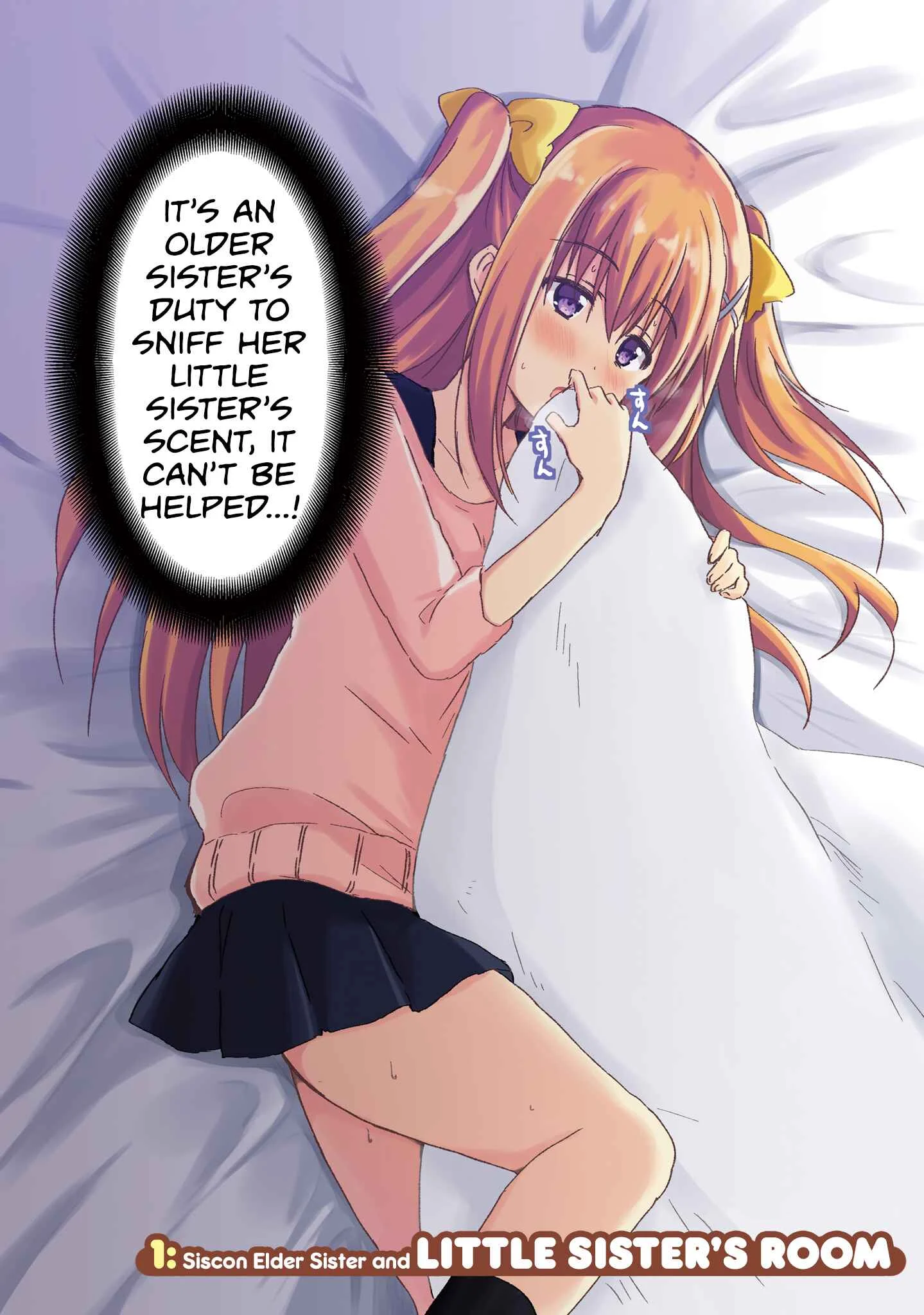 Siscon Oneechan to Kinishinai Imouto Chapter 1: Siscon Elder Sister and Little Sister's Room - Page 6