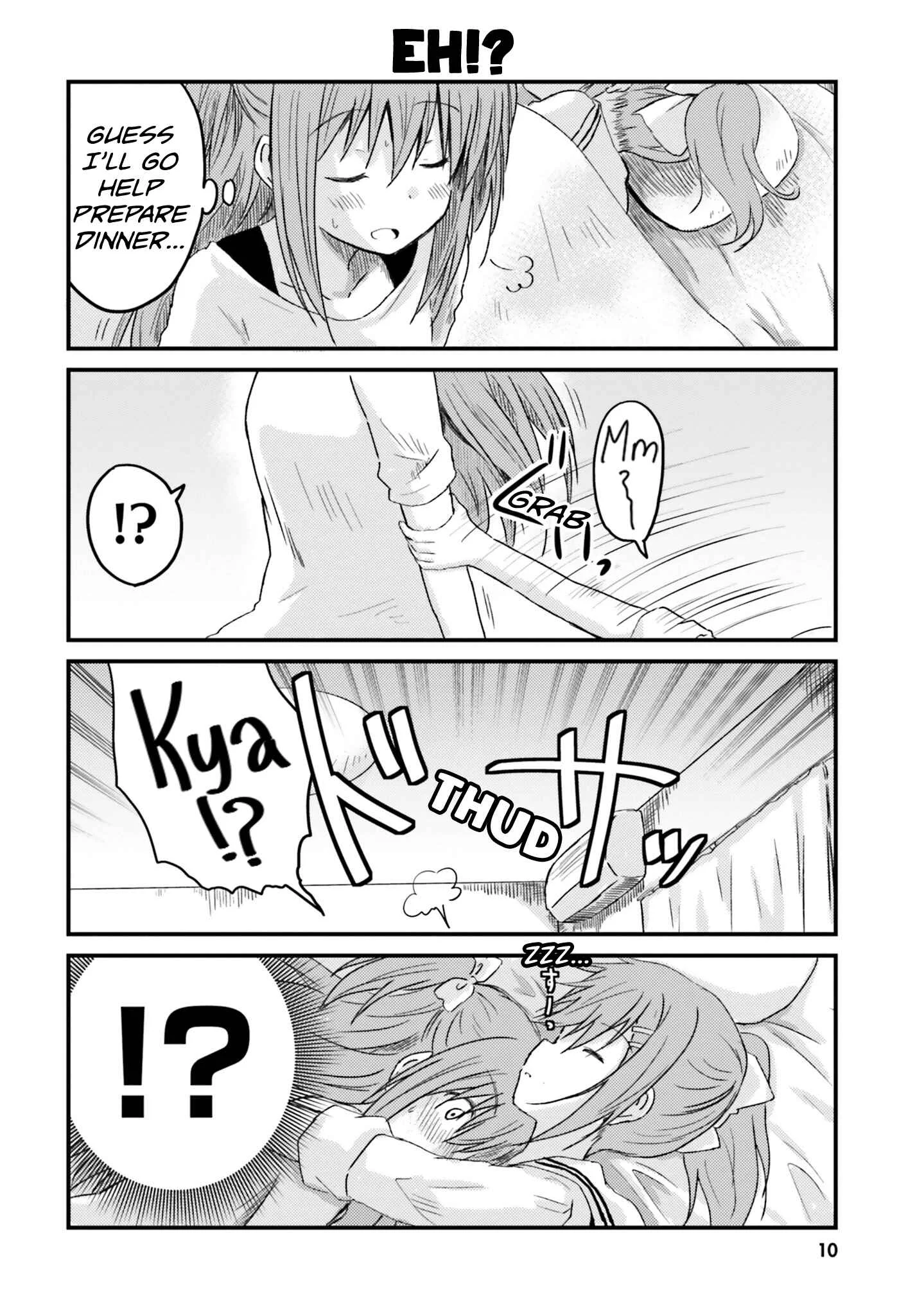 Siscon Oneechan to Kinishinai Imouto Chapter 1: Siscon Elder Sister and Little Sister's Room - Page 12
