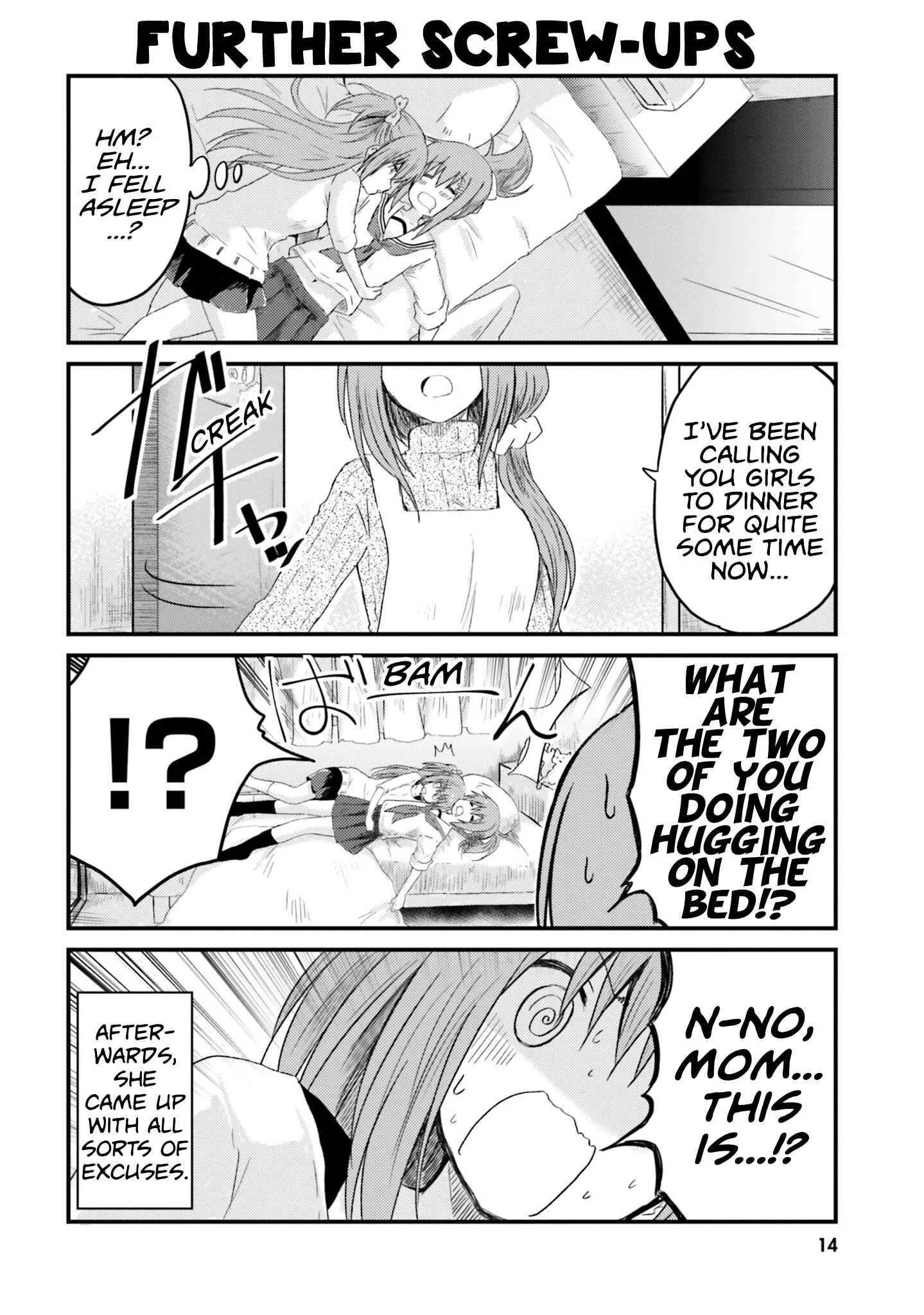 Siscon Oneechan to Kinishinai Imouto Chapter 1: Siscon Elder Sister and Little Sister's Room - Page 16