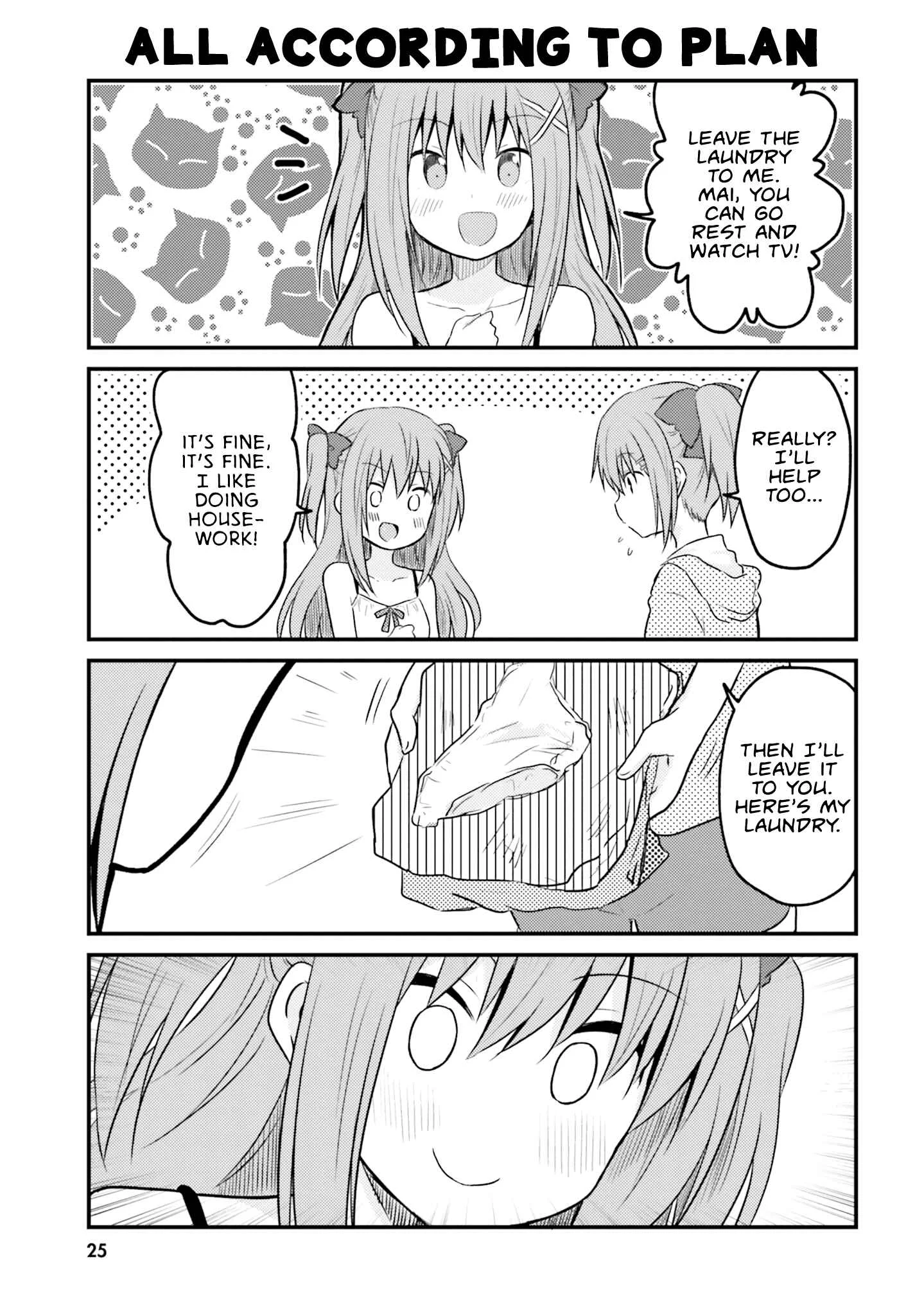 Siscon Oneechan to Kinishinai Imouto Chapter 2: Siscon Elder Sister and Little Sister's Pantsu - Page 7