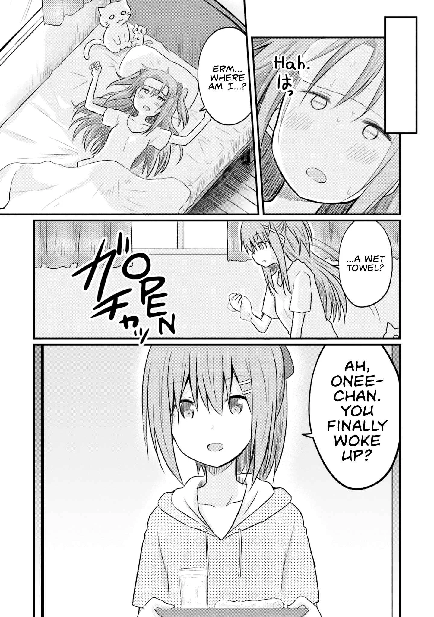 Siscon Oneechan to Kinishinai Imouto Chapter 2: Siscon Elder Sister and Little Sister's Pantsu - Page 11