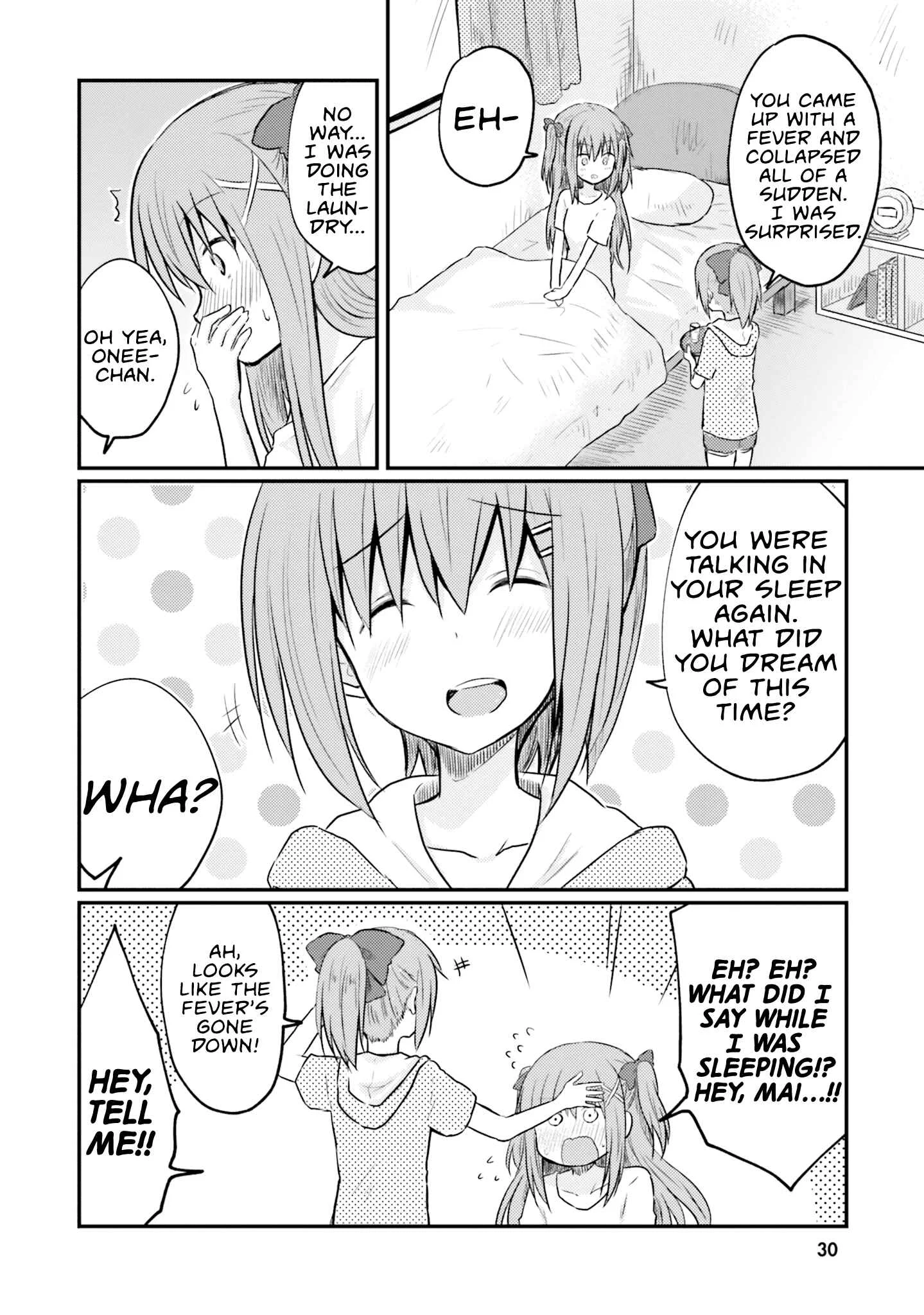 Siscon Oneechan to Kinishinai Imouto Chapter 2: Siscon Elder Sister and Little Sister's Pantsu - Page 12