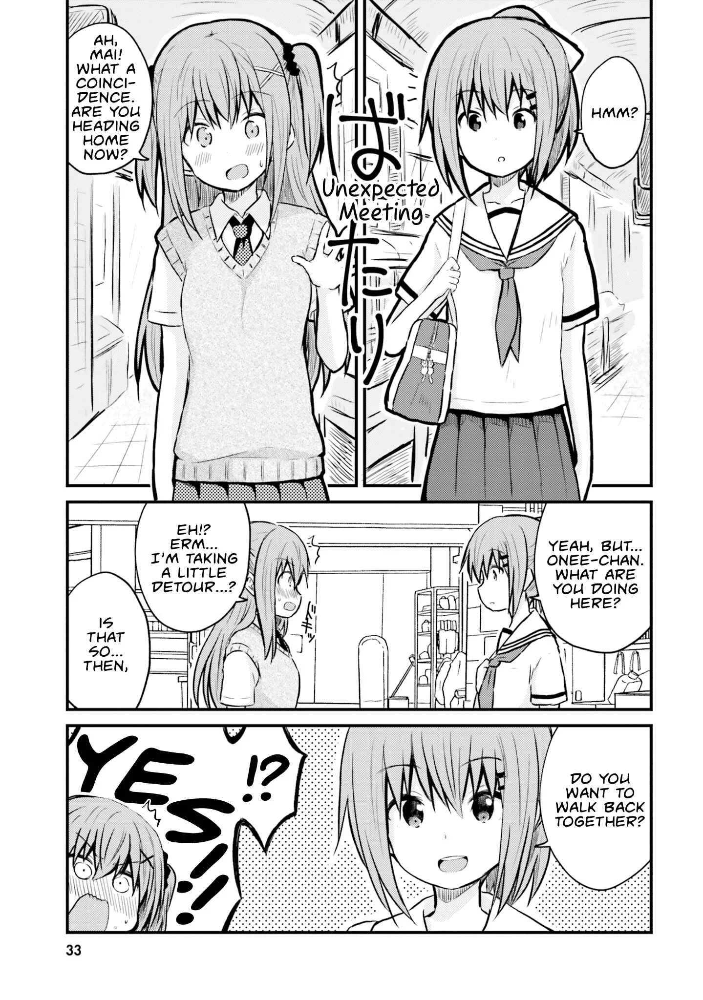 Siscon Oneechan to Kinishinai Imouto Chapter 3: Siscon Elder Sister and Detour - Page 1