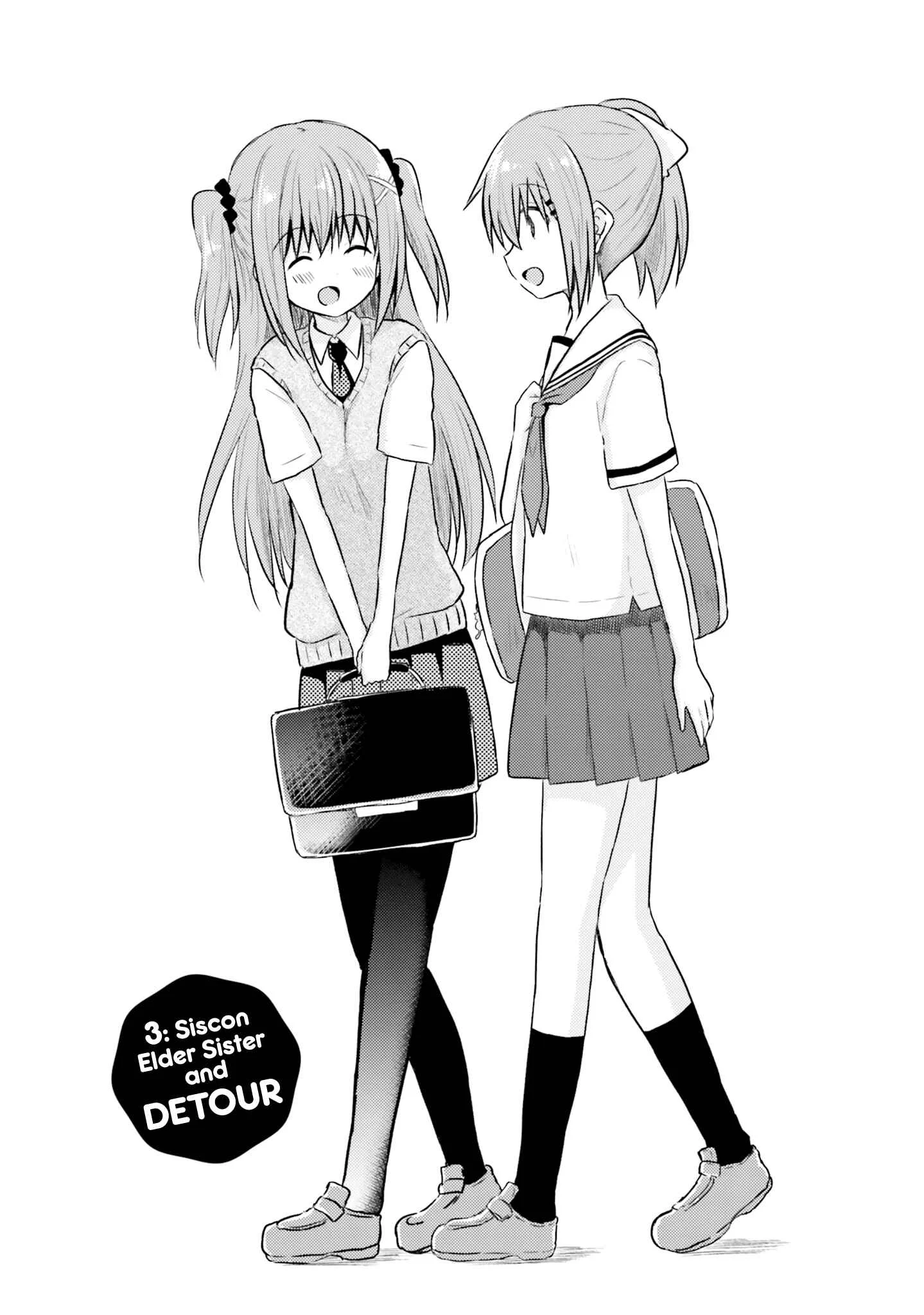 Siscon Oneechan to Kinishinai Imouto Chapter 3: Siscon Elder Sister and Detour - Page 2