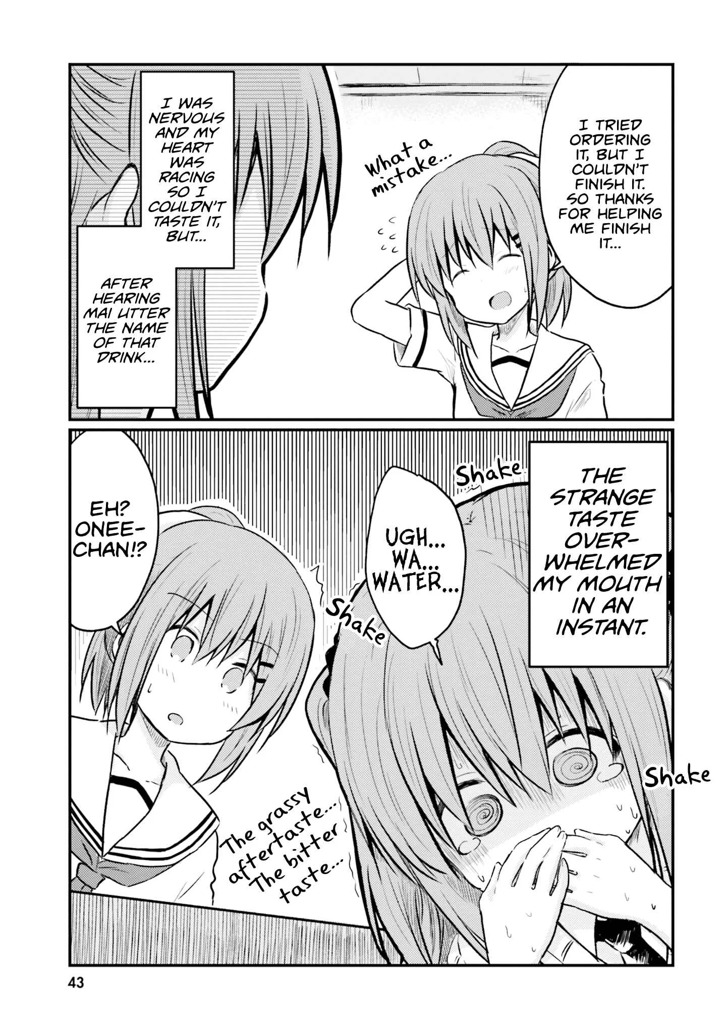 Siscon Oneechan to Kinishinai Imouto Chapter 3: Siscon Elder Sister and Detour - Page 11
